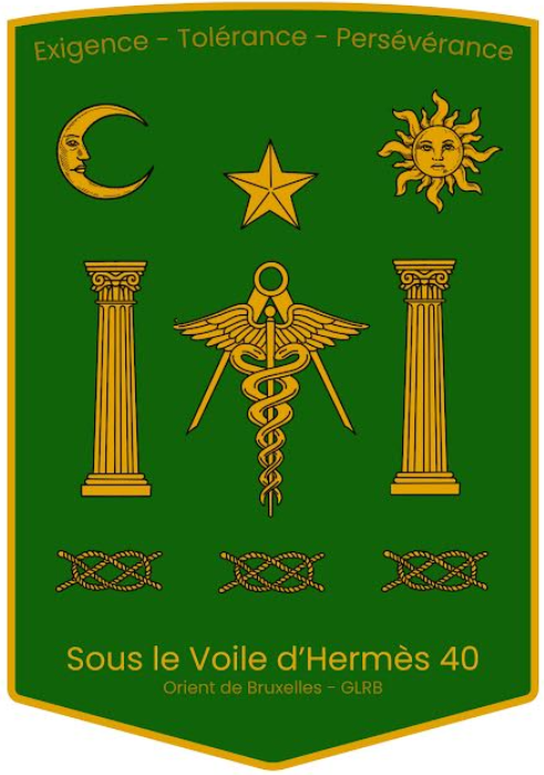 Logo Sous le Voile d'Hermès 40