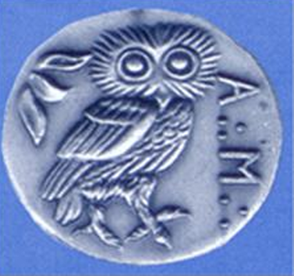 Logo Ars Macionica 30