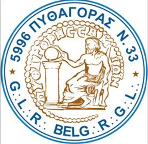 Logo Pythagoras 33